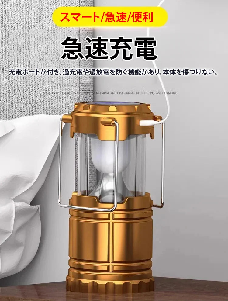 AURIX™- 【電気代0円/震災対策】工業級の明るさで家族を守る、スマホ充電対応3wayプロ仕様ランタン
