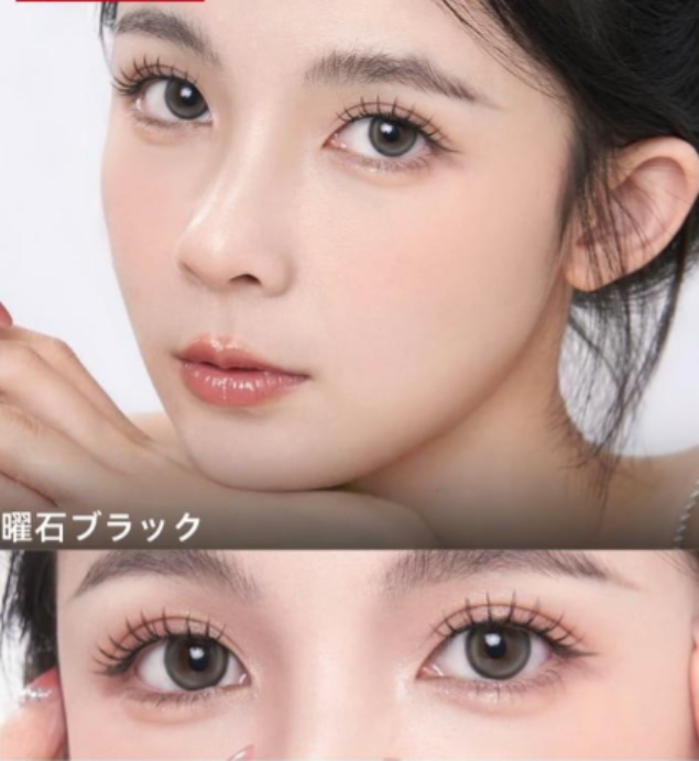 ELIQA マグネットまつ毛｜3秒で完成ナチュラルアイ・簡単装着＆繰り返し使用可能