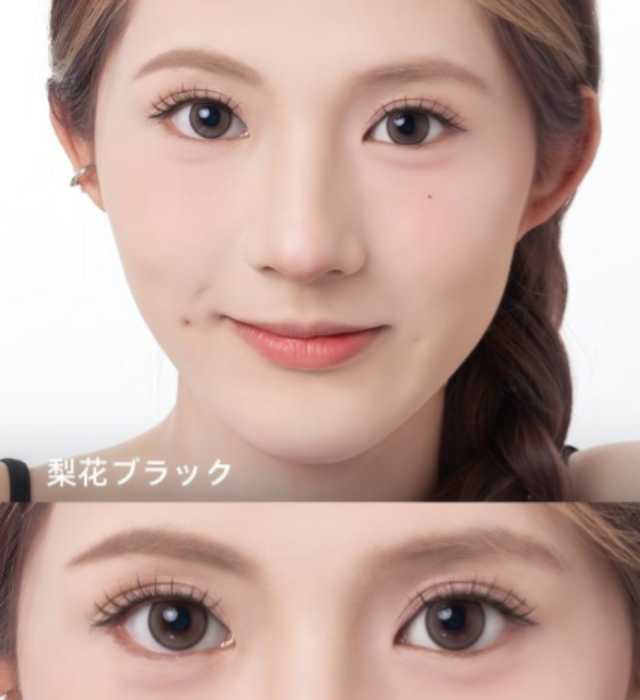 ELIQA マグネットまつ毛｜3秒で完成ナチュラルアイ・簡単装着＆繰り返し使用可能